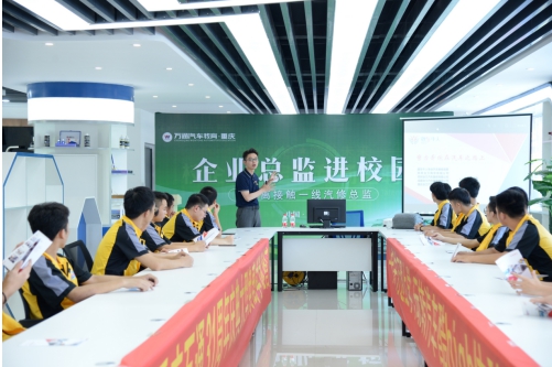 31周年庆| 免费试学体验营 发现闪光的自己