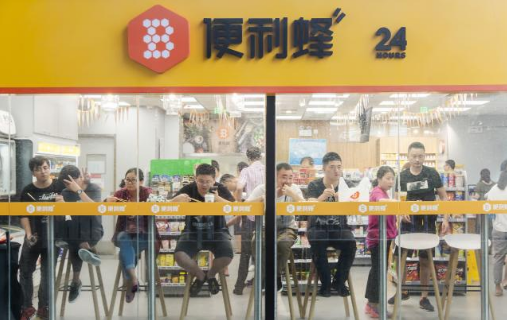 金龙鱼油携手便利蜂建设溯源机制，让入口食物更加透明