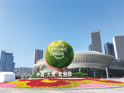 rmrbhwb2019070201p31_b.jpg
