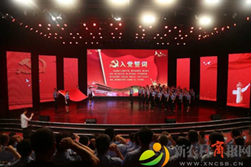 青岛即墨区市场监管局举办演讲比赛庆祝党的98岁生日