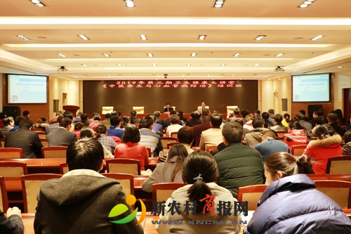 胶州市卫健局举办2019第三期卫生健康大讲堂《中医养生与心血管病防治》培训