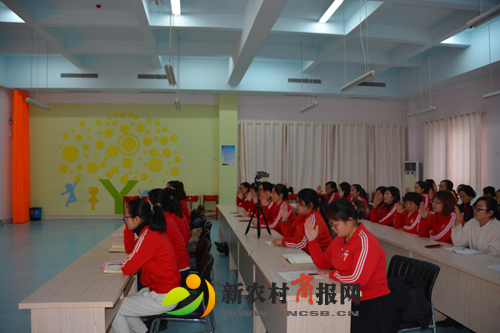 平度市明村镇中心幼儿园召开第二届第四次教职工代表暨工会代表大会