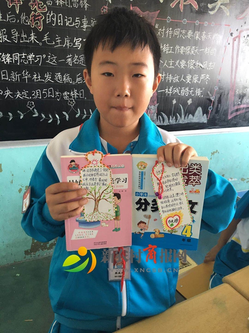 携手镇宁实小共做书香少年——胶州市实验小学举行图书捐赠活动