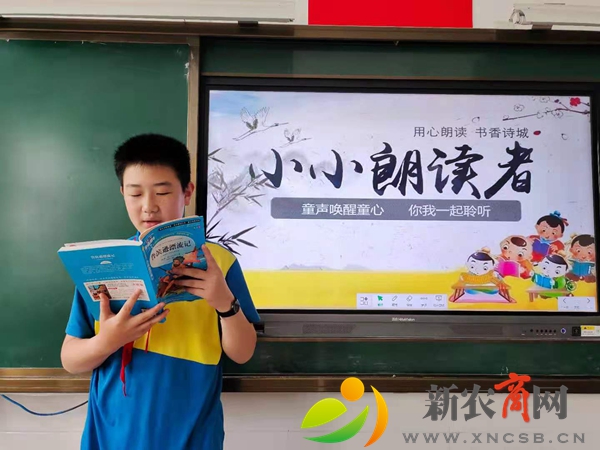 小小朗读者.jpg
