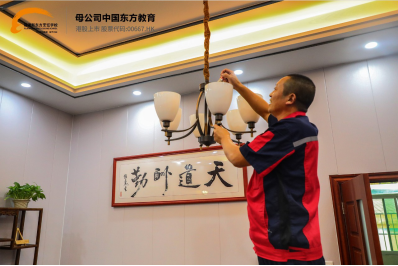浓浓感恩节 跃动感恩心|@所有人，福建新东方学子心里有话对你说……
