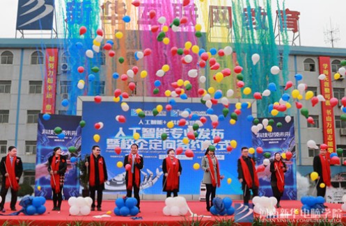 河南新华电脑学院：2019年这个行业在中国热度升级 学这个专业未来可期