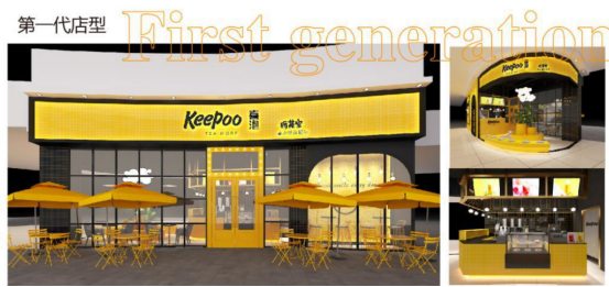 三年耕耘，keepoo喜泡奶茶全国门店突破400家