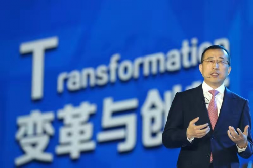 2020蒙牛客户大会 天生要强成就TOP