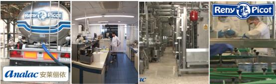 analac安莱俪依探秘之旅•为质量做无条件担保