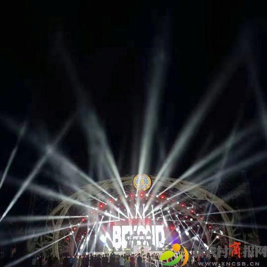 青岛西海岸新区金沙滩啤酒城Leying乐团再现Beyond经典.jpg