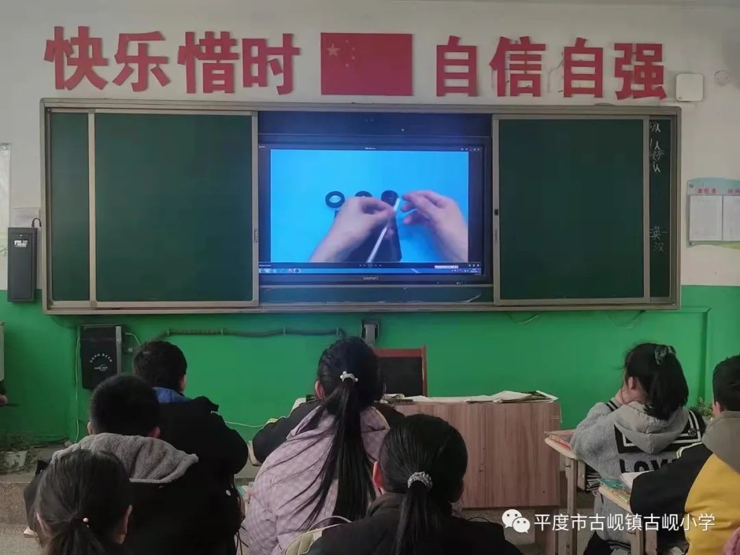 平度市古岘小学探索人工智能教育与科普教育融合新渠道1.jpg