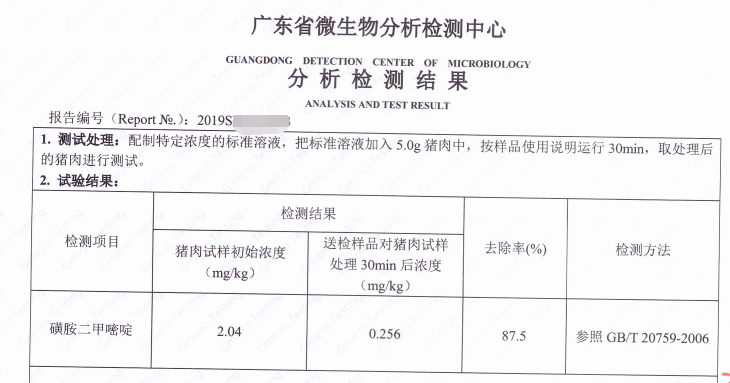 惠而浦食材机告别传统洗菜方式，给你不一样的生活