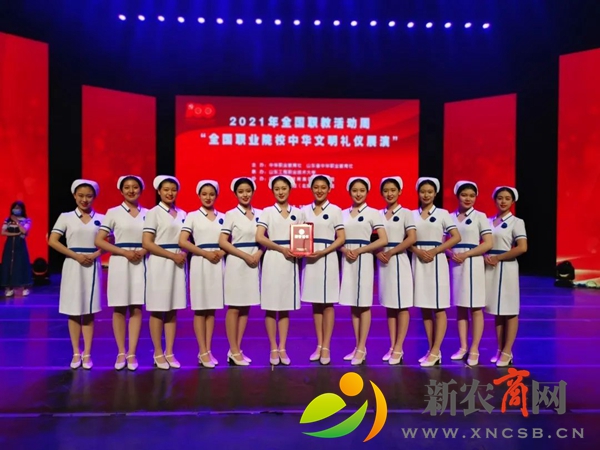 微信图片_20210527102247.jpg
