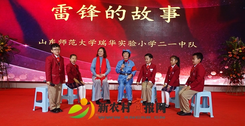 胶州爱国主义教育基地举行纪念毛泽东诞辰126周年纪念活动