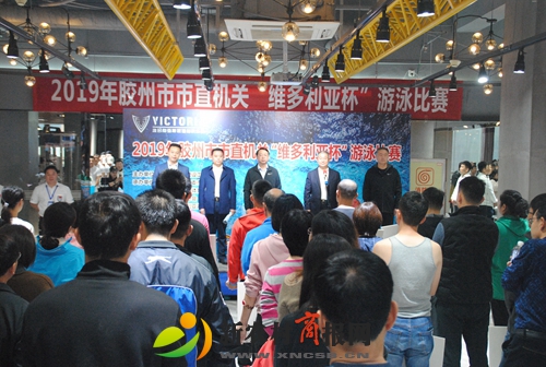 “泳”争第一！胶州市直机关在维多利亚游泳俱乐部举行游泳比赛！