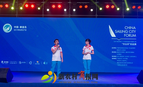 微信图片_20190828100825.jpg