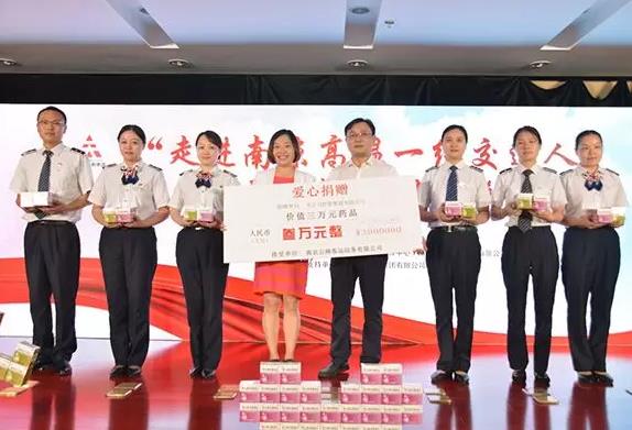 健康科普让天士力公益行跑出“加速度”
