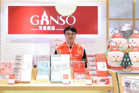 就业学子丨杨荣：在哪里都发光的年轻店长