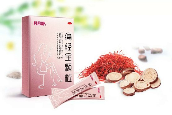 夏季痛经严重怎么办，月月舒痛经宝颗粒治疗痛经好吗