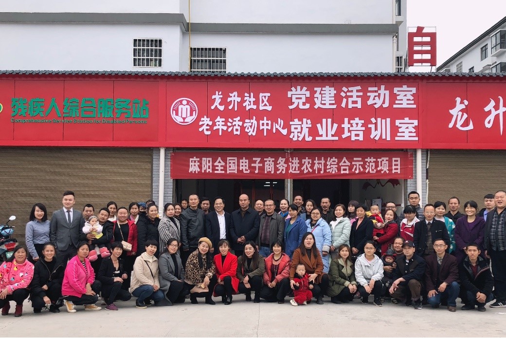 做了近千场培训之后，惠农网到底给农村留下了什么