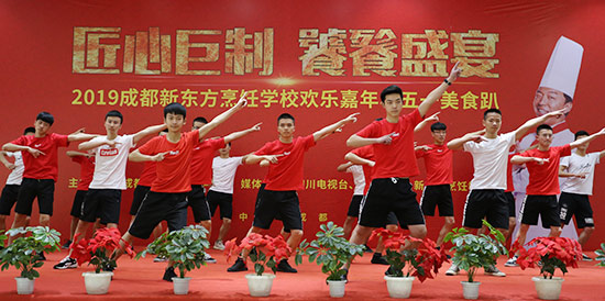 成都新东方：这些选手在大赛中脱颖而出！