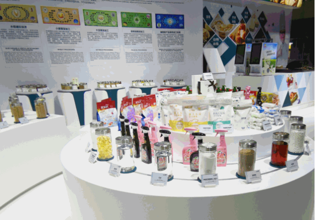 丰益国际创新求变凝聚力量,充分发挥产业优势赋能沿线农业发展