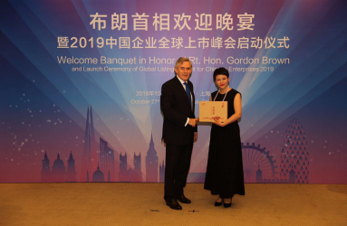 陕西女子将茯茶推向国际舞台 让世界刮起茯茶风