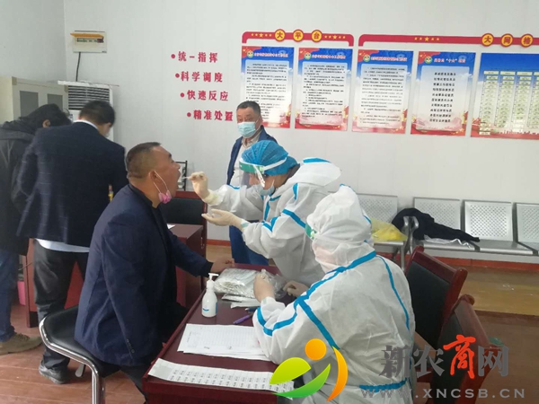 平度市麻兰卫生院：让党支部成为抗击疫情的坚强堡垒1.jpg