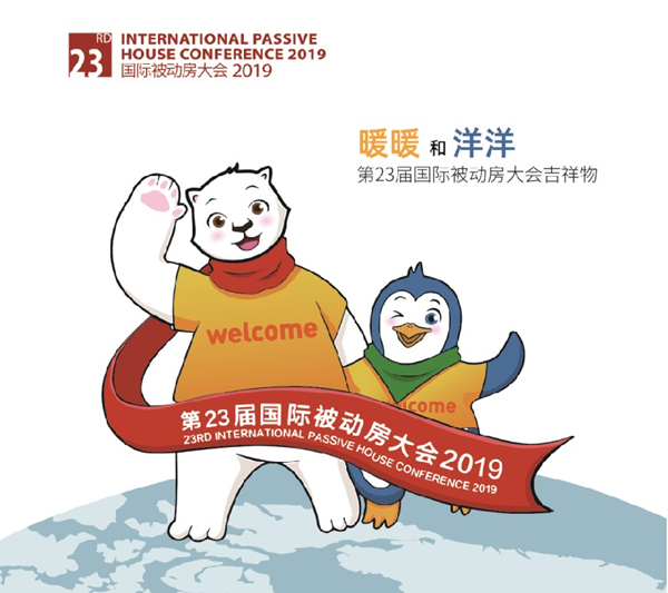 门博会又获大奖，10月高碑店还将有大事发生！