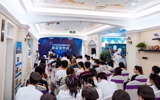 大师之道·精益求精||2019年度成都欧米奇新品发布会圆满落幕!