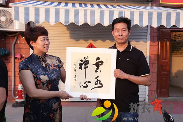 微信图片_20210624105529.jpg