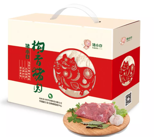 杂交构树：以树代粮 打造优质构香猪 助力健康财富双丰收！