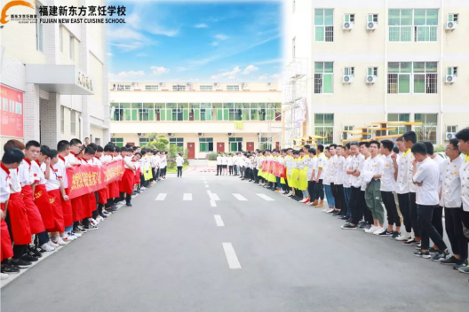 [ 从新生到毕业生 ] 感谢你，我的福建新东方烹饪学校~