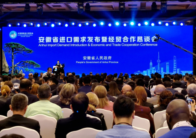 双凤经开区进博会“招龙引凤”