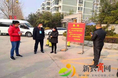 曲阜市发挥物业力量打好社区疫情防控阻击战