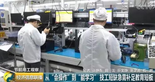 西安万通汽车学校：别急！这个“2200万人才缺口”有解