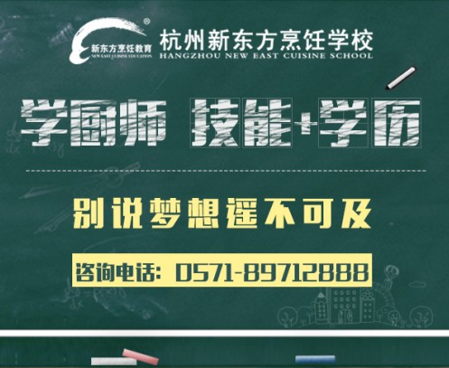 近九成大学生担心就业前景！中考季，学历和技能你选哪个