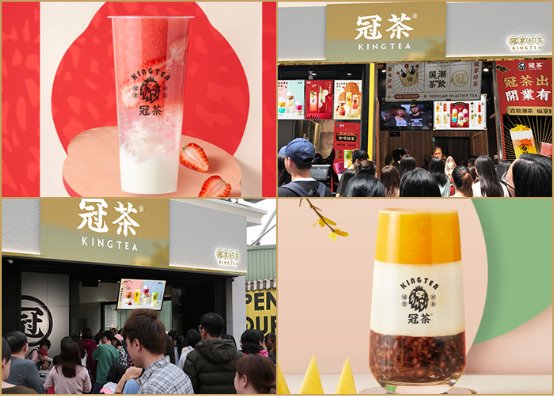 茶饮投资前景如何？冠茶国潮茶饮超高人气引发投资热潮