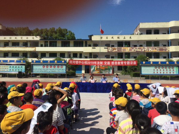 图片3.jpg