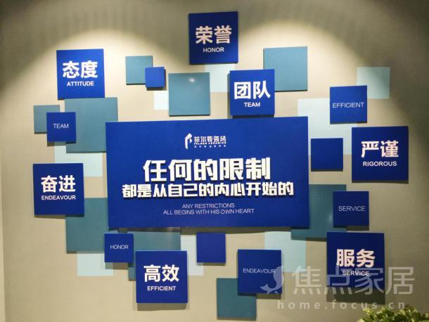新视觉，新势力！菲尔敦的这些亮点你都不该错过