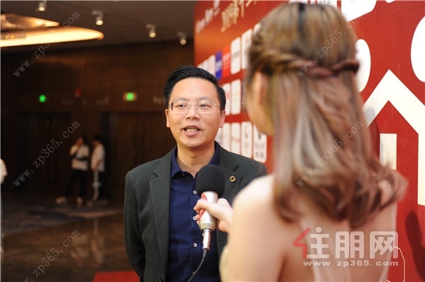 第十二届地产人节(广西)暨“住朋奖”颁奖盛典圆满落幕