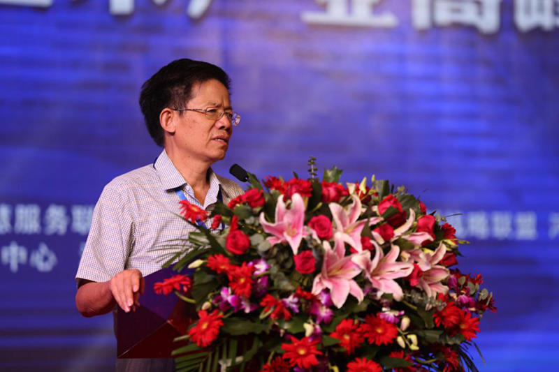 聚五湖四海之宾朋，2019中国巴旦木产业高峰论坛胜利召开