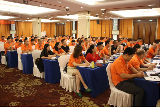 元培商学院分院是什么性质的机构？