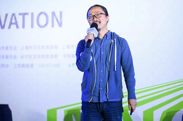 创邑把每个人的创新都装进了这场大会-2019城市创新大会圆满成功