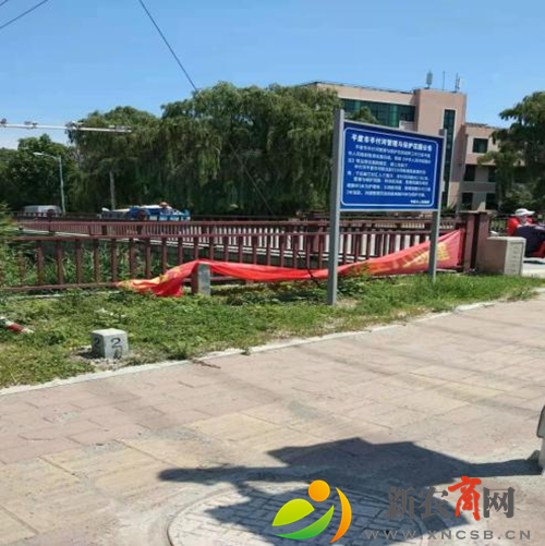 平度市白沙河街道执法中队清理“牛皮癣”有高招2.png