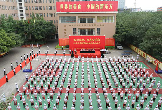 成都新东方：与名企同行，携手培养赢未来！