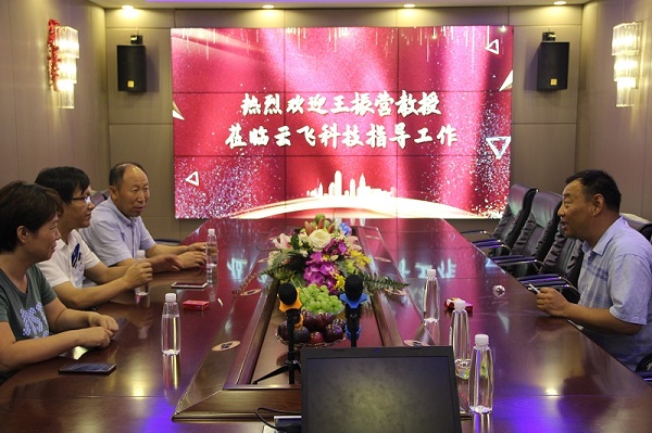 没有天敌的草地贪夜蛾如何防治？草地贪夜蛾首席专家王振营教授这样说
