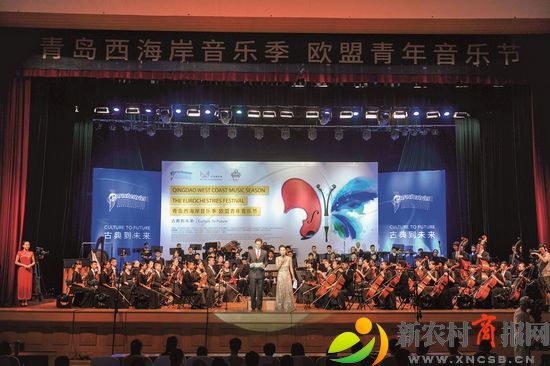 欧盟音乐节 俞方平摄影.jpg