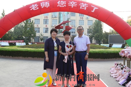 平度开发区小学组织系列活动庆祝教师节