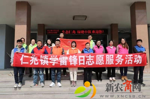 平度市仁兆镇开展“洁净家园”志愿服务活动.jpg